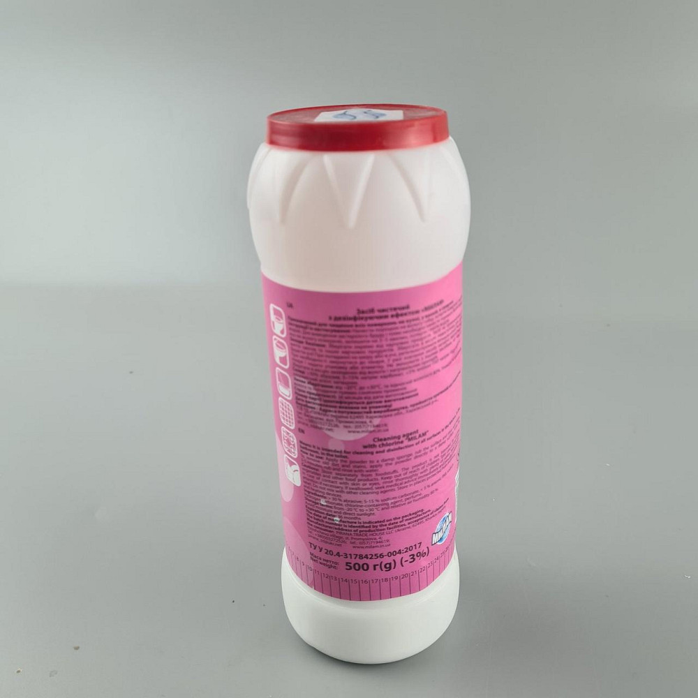 Чистящий порошок для мытья посуды МИЛАМ 