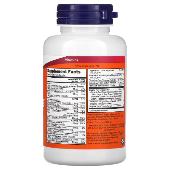 DAILY VITS MULTI | 120 VCAPS | Луцк - изображение 2