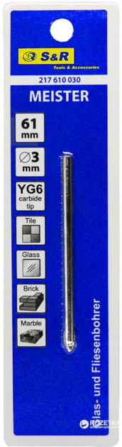 Свердло для плитки S&R Meister 3 x 61 мм (217610030) Коломия - фото 3