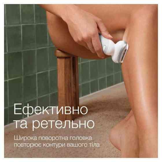 Епілятор Braun Silk-epil 9 SES 9-341 ( 12875 ) Харків