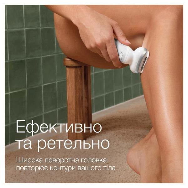 Епілятор Braun Silk-epil 9 SES 9-341 ( 12875 ) Харків - фото 6