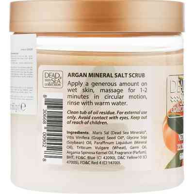 Скраб для тела Dead Sea Collection с минералами Мертвого моря и аргановым маслом 660 г (830668009028) Винница