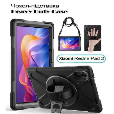 Чехол для планшета BeCover Heavy Duty Xiaomi Redmi Pad 2 11.0" Black (713929) Винница