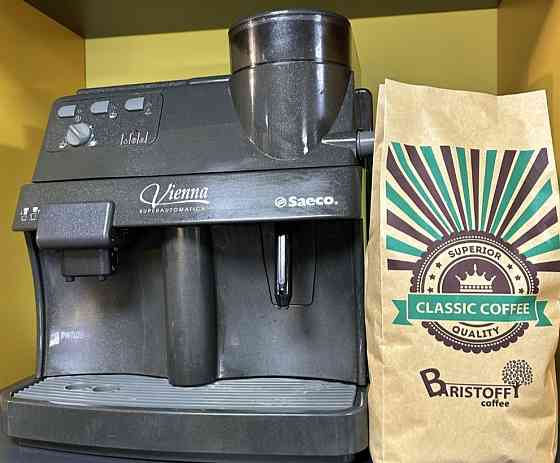 Кавомашина Saeco Vienna Київ