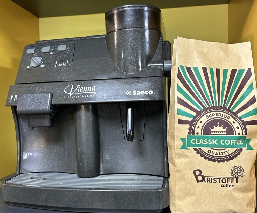 Кавомашина Saeco Vienna Київ - фото 1