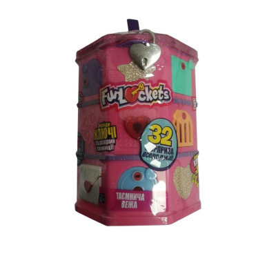 Игровой набор Kidz Deligh с секретами Funlockets Таинственная башня (S19700) Винница - изображение 2