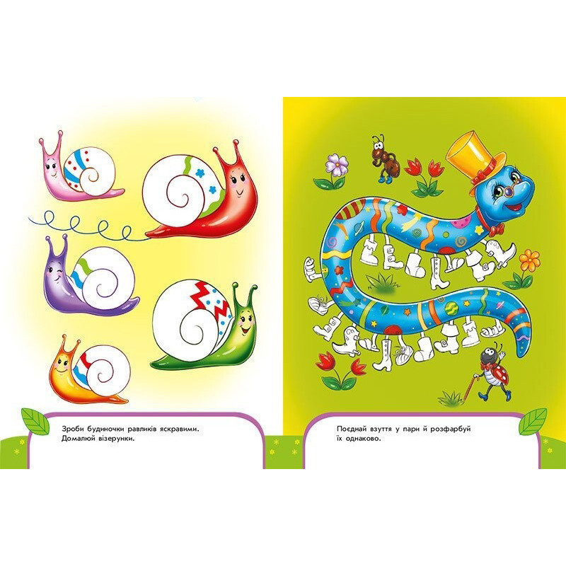 Тренажер дошкільний "Пиши-лічи" 1699005, 64 сторінки Вінниця - фото 2