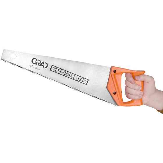 Ножівка для дерева 400 мм 7TPI GRAD (4401845) Київ