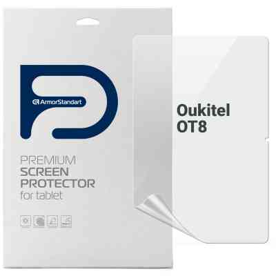 Пленка защитная Armorstandart Oukitel OT8 (ARM78394) Винница