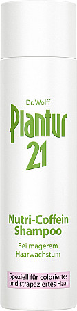 Шампунь проти випадання волосся з кофеїном Plantur21 Nutri Caffeine Shampoo Німеччина Львів - фото 2