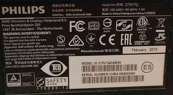 Монітор Philips 237V 27" Київ