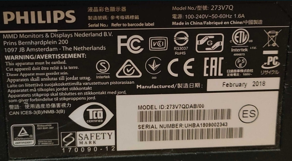 Монітор Philips 237V 27" Київ - фото 1