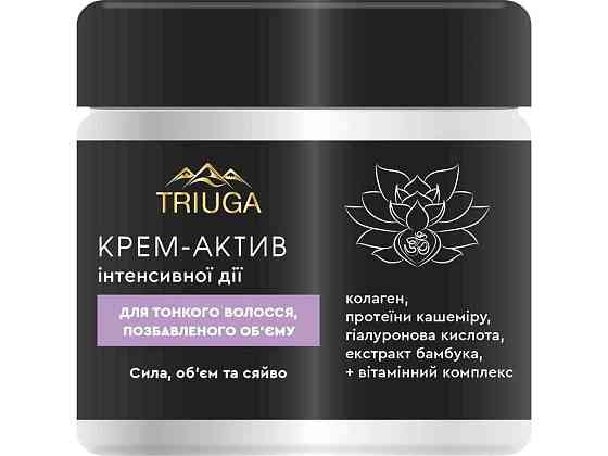 Крем для волосся 300мл актив Сила, обєм і сяйво ТМ Triuga Ayurveda Київ