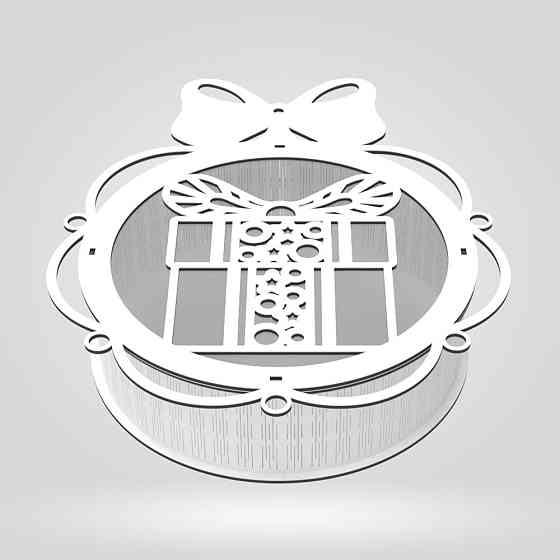 Подарочная коробка EKOSTAR d200 h60 Киев