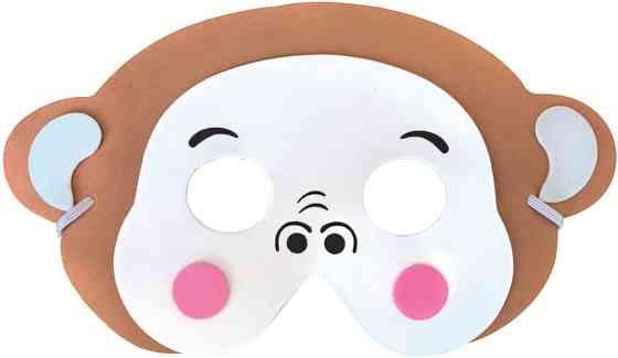 Маска для дітей Мавпочка святкова one size різнобарвний Київ