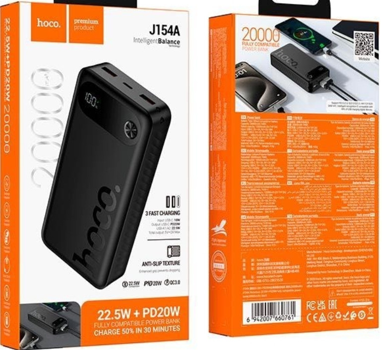 Повербанк 22.5W HOCO J154A 20 000 mAh швидка зарядка. Харків - фото 3