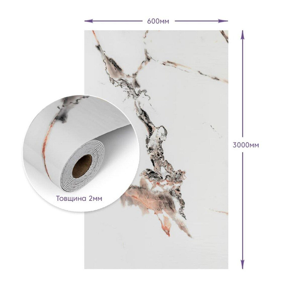 Самоклеящаяся стеновая PET плитка в рулоне 600х3000х2мм SW-00002424 Днепр - изображение 8