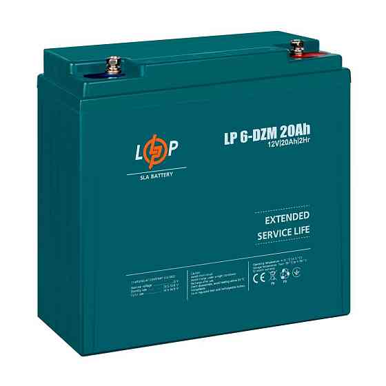 Тяговый свинцово-кислотный AGM аккумулятор LP 6-DZM-20 Ah Киев