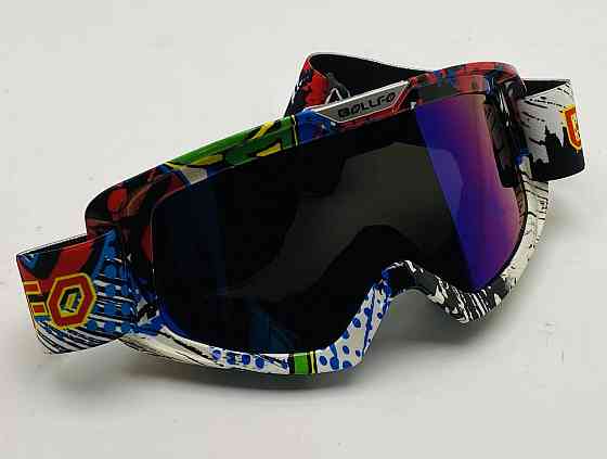 Вітрозахисні окуляри Bollfo Луцьк