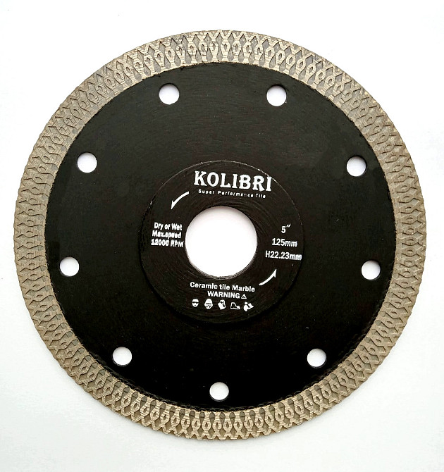 Алмазный диск,диск для плитки,диск вышиванка сухой,мокрый рез JNZ (00001254888) Киев - изображение 1