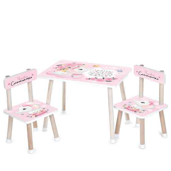 Детский Столик M 501-14 столешница 60 х 40 см, 2 стульчика Винница