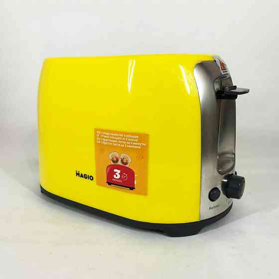 Тостер для підсмажування хліба MAGIO MG-272Y, Тостер зі ступенями підсмажування, Якісний сендвіч-тостер KP-85 Львів