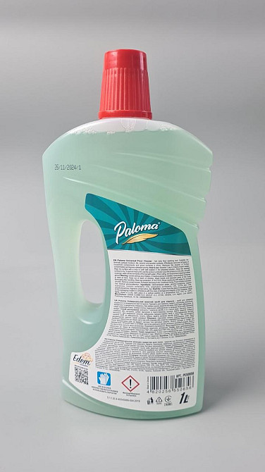 Універсальний мийний засіб для підлоги Paloma Лимон 1000 мл (1 шт.) Харків - фото 2
