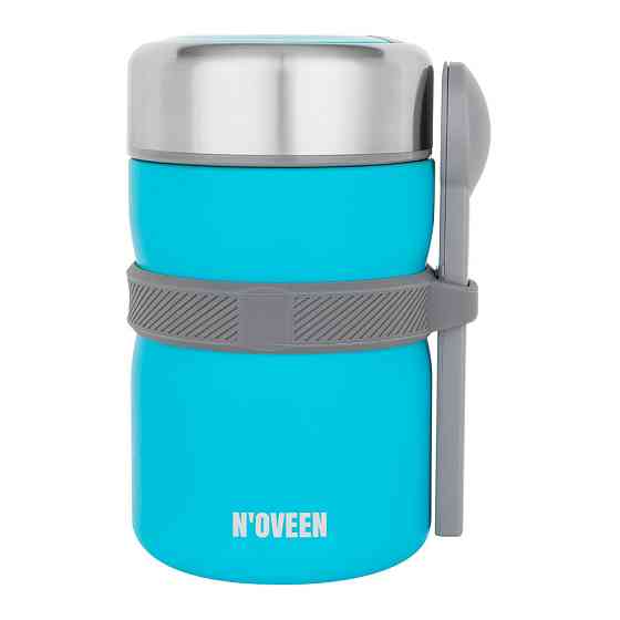 Термос пищевой Noveen TB963 Blue Одесса