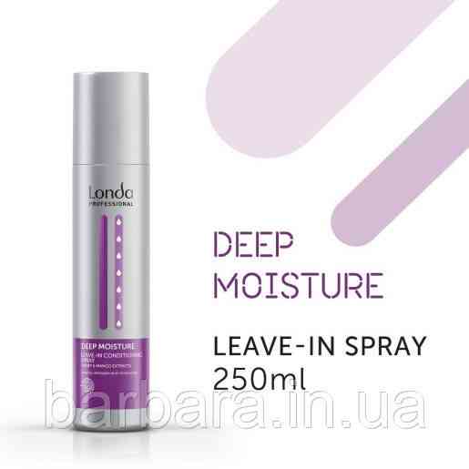 Несмываемый Спрей- кондиционер Londa DEEP MOISTURE для увлажнения волос Киев