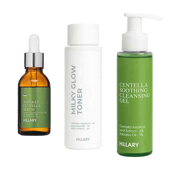 Набор для успокоения и увлажнения кожи с центеллой Hillary Centella Calm & Hydrate Set Киев