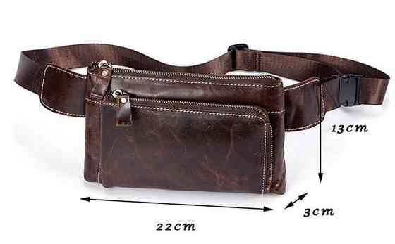 Поясная сумка гладкая Vintage 14738 Коричневая Киев