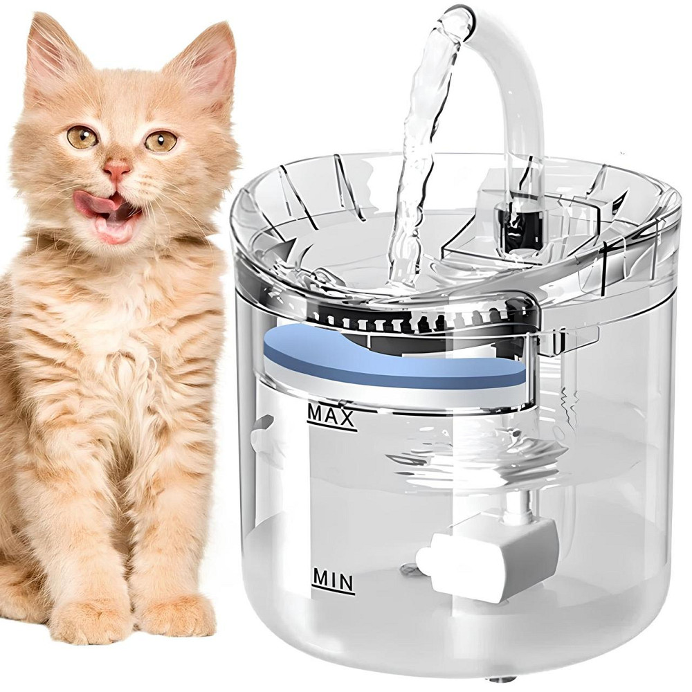 Автоматична напувалка фонтан для котів і собак,1,8л,від USB SBR Київ - фото 1