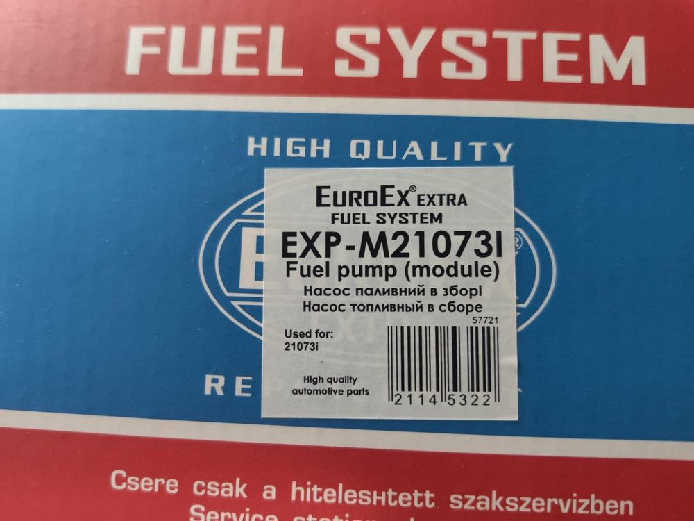 Насос 21073 инжектор (модуль погружной) (бензонасос) топливный Мукачево - изображение 2