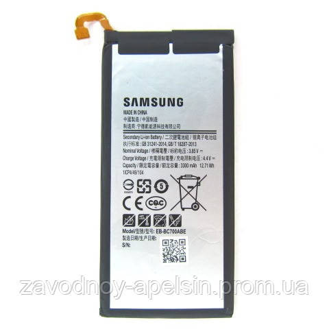 Акумуляторна батарея Samsung C7 С7 (EB-BC700ABE) Одеса - фото 1
