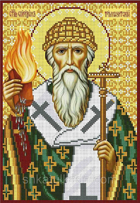 Схема для вишивки бісером Святий Спіридон Триміфунтський Дніпро - фото 1