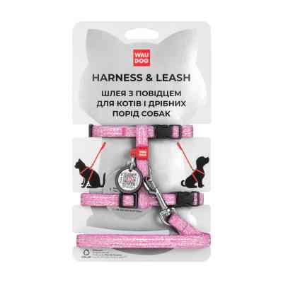 Шлей для кошек WAUDOG Re-cotton с поводком пластиковый фастекс XS розовая (14707) Винница