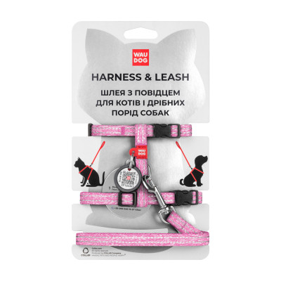 Шлей для кошек WAUDOG Re-cotton с поводком пластиковый фастекс XS розовая (14707) Винница - изображение 1