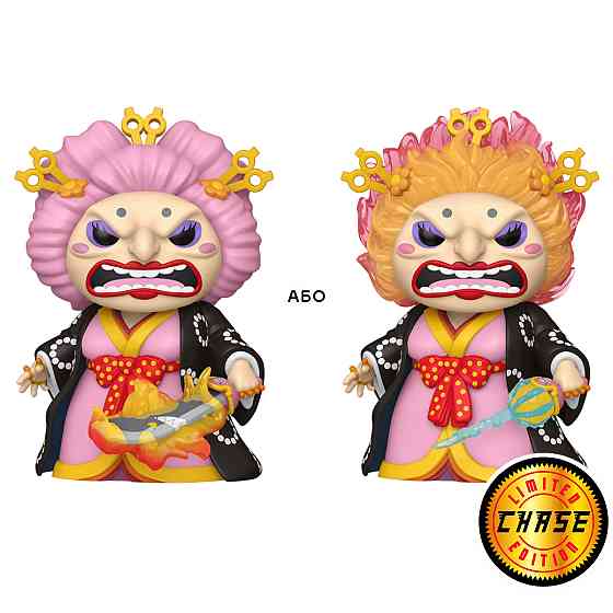 Ігрова фігурка Funko POP! cерії Великий куш - Велика Мама в кімоно (w/CH) (15 см) Днепр
