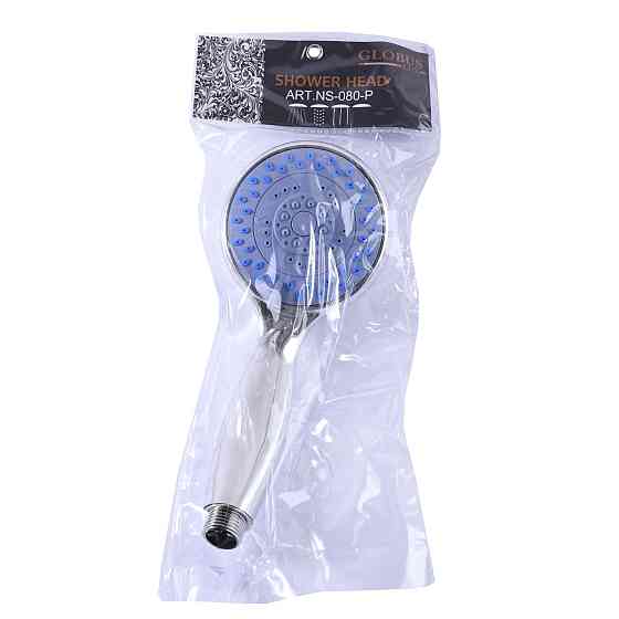 Душова лійка Globus Lux NS-080-P Київ