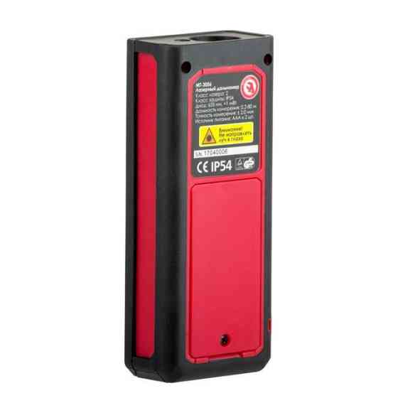 Далекомір лазерний 80 м INTERTOOL MT-3056 - 7 режимів роботи в одному пристрої Львів