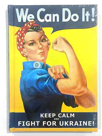 Блокнот В6/96 арк. "Аркуш""We can do it" # офсет, тверда обкл., мат. лам. + виб. УФ, 1В2387, шт Київ