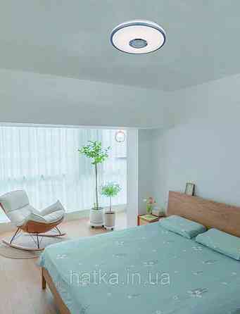 Світлодіодний музичний світильник смарт VALESO LY366-500 WH для великої вітальні та спальні 60W RGB Білий Київ