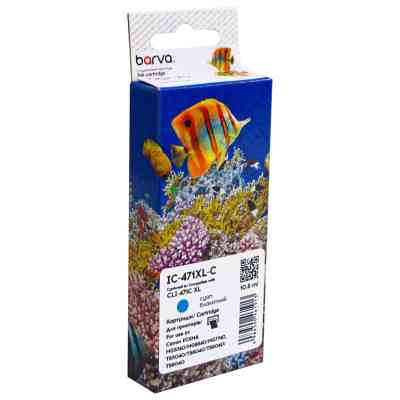Картридж Barva Canon CLI-471C XL (0347C001) 715 c, Cyan (IC-471XL-C) Винница