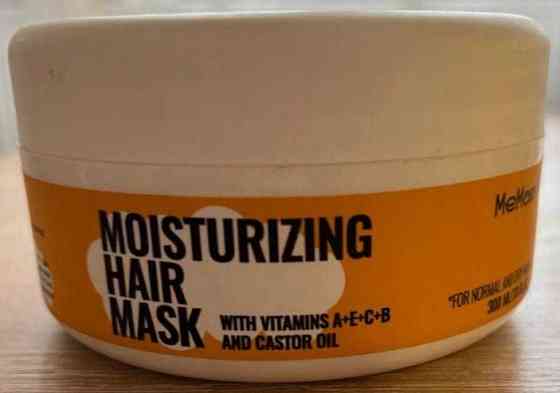 Маска для волоcся MeMary Moisturising Hair Mask (2312001) Харьков