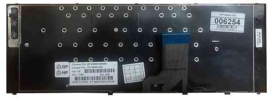 Клавиатура для ноутбука HP ProBook (5320S) Black, (Black Frame) RU Вінниця