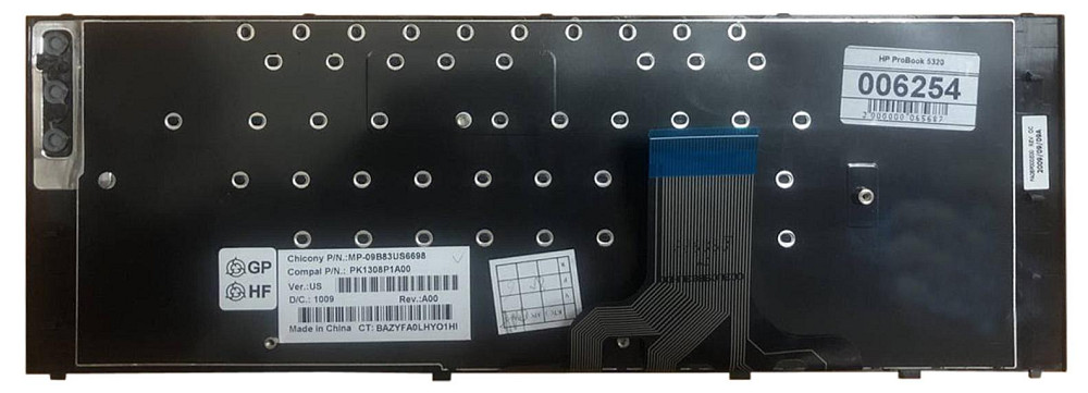 Клавиатура для ноутбука HP ProBook (5320S) Black, (Black Frame) RU Вінниця - фото 3