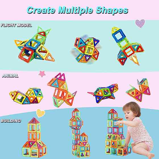 Магнітний конструктор на 38 деталей 29613 Луцьк