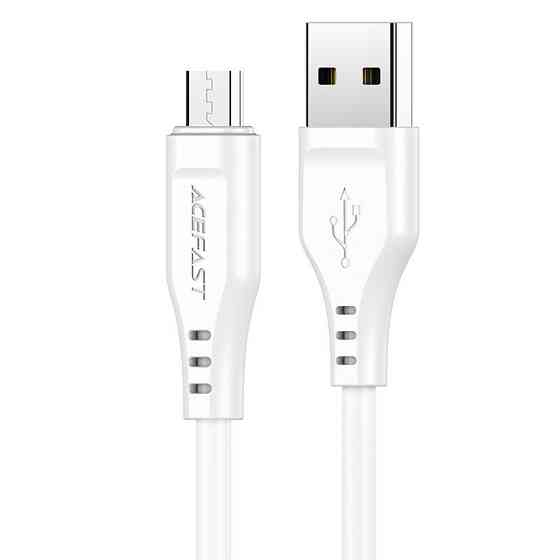 Кабель ACEFAST USB-Micro 2,4A, 1.2м, белый Киев