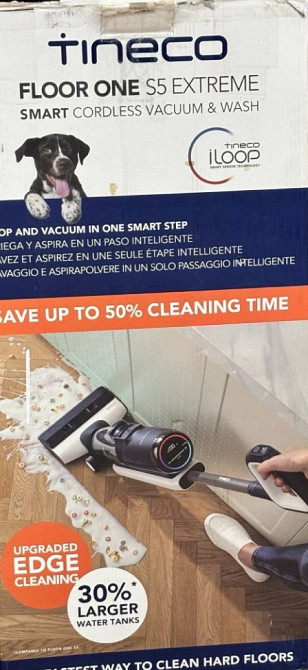 Вертикальный+ручной пылесос (2в1) Tineco Floor One S5 Харьков - изображение 6