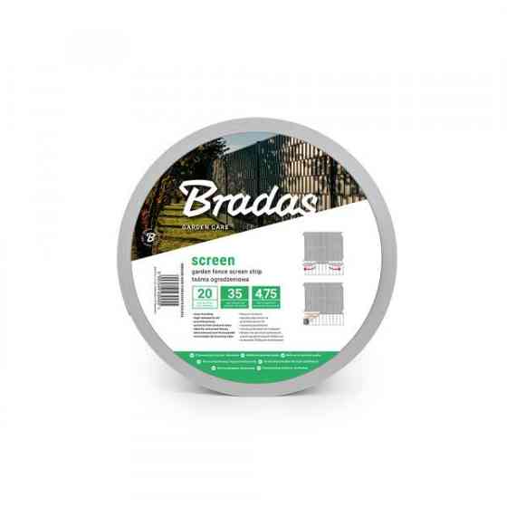 Стрічка огороджувальна, балконна, 4,75 см х 35 м, 450 г/м2, + 20 затискачів, світло-сірий, TOB45047535LGYL Київ